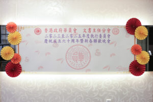 IMG-8